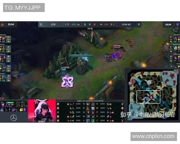 赛后复盘：EDG与WE对决中的速度较量与战术分析