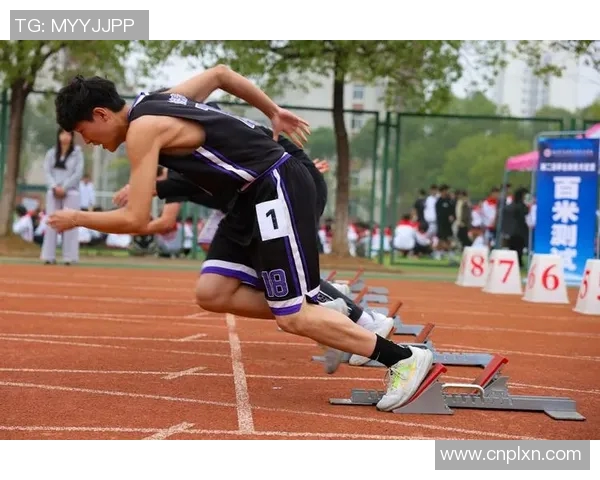 竞技体育的核心目标与发展路径探索:推动身体素质提升与竞技水平突破